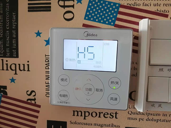 英吉沙美的空调维修