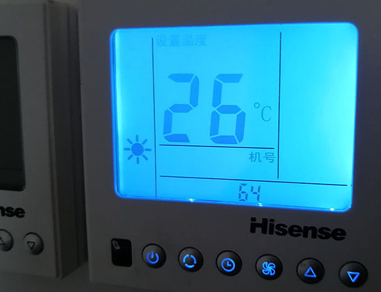 英吉沙海信中央空调维修电话在哪里找